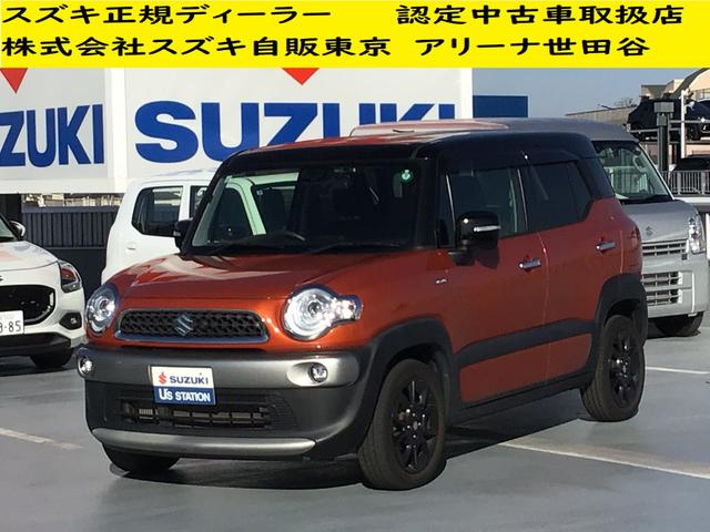 NXr[(XYL) gxaqhc@ly@ir@SʃJ@obNJ@I[gCg@vbVX^[g@V[gq[^[@I[gGAR@XYLZ[teB[T|[g@Փ˔QyVXe@AChOXgbv@ՓˈS{fB Îԉ摜