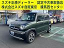 工場完備で車検・点検も安心。是非お気軽に御来店下さい OK保証で安心です!下取り、ローン等、何でもお気軽にご相談下さい!