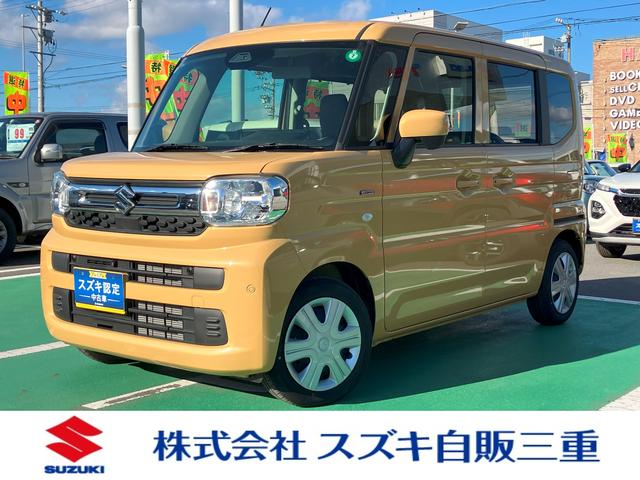 ڡ ȣ٣£ңɣġء̥ͥդ꡼ʥ 0208356A20251209S002 1