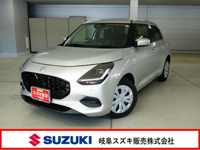  ե أǥեƥݡȡ󥪡ʡݾڷѾǧż