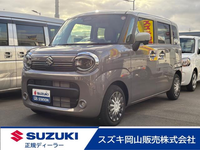 若ҥޥ ȣ٣£ңɣġءХå 1000839A20251211S002 1