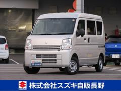 エブリイ PAリミテッド 4WD CVT 4WD CVT スライドドア 中古車画像