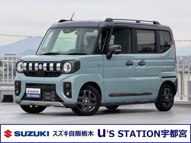 スズキの中古車ご検討なら、正規ディーラーのスズキ自販 栃木　Ｕ’ｓ　ＳＴＡＴＩＯＮ宇都宮に、ご相談下さい！お待ちしております。