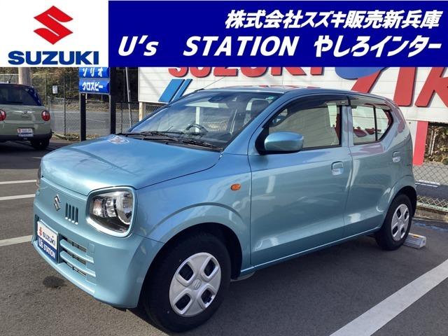 �A���g(�X�Y�L) �k�@�R�^�@�O��u���[�L�T�|�[�g�t�E�����b�c�I�[�f�B�I ���Îԉ摜