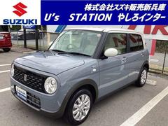 車輌の名前