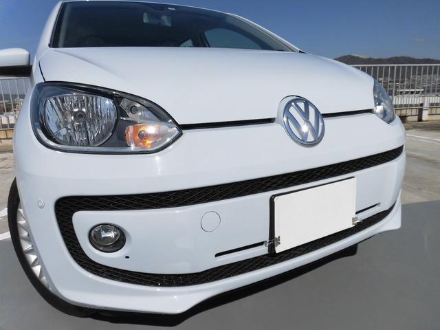 ハイ アップ! NAVI ガラスコート済 車検H32年3月(3枚目)