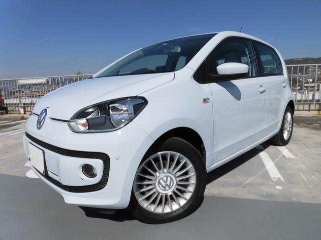 ハイ アップ! NAVI ガラスコート済 車検H32年3月(5枚目)