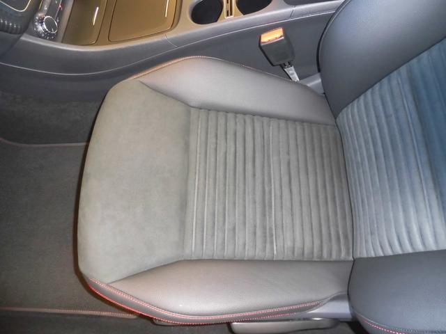 A180 ブルーエフィシェンシースポーツ 純正ナビ/TV/Bカメラ/走行距離26400キロ/車検R4年7月まで有/ワンオーナー/禁煙車/平成26.27.28.29.30.31年ディーラー定期点検整備記録簿有(24枚目)