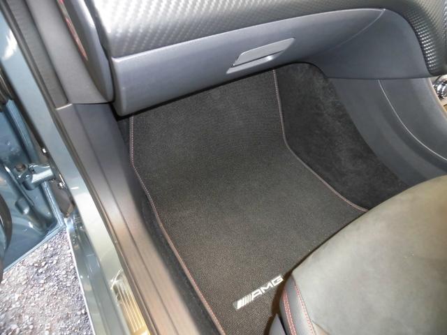A180 ブルーエフィシェンシースポーツ 純正ナビ/TV/Bカメラ/走行距離26400キロ/車検R4年7月まで有/ワンオーナー/禁煙車/平成26.27.28.29.30.31年ディーラー定期点検整備記録簿有(26枚目)