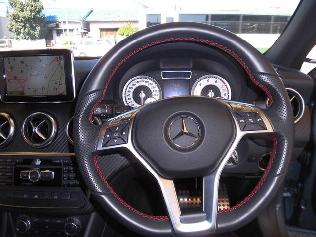 A180 ブルーエフィシェンシースポーツ 純正ナビ/TV/Bカメラ/走行距離26400キロ/車検R4年7月まで有/ワンオーナー/禁煙車/平成26.27.28.29.30.31年ディーラー定期点検整備記録簿有(69枚目)