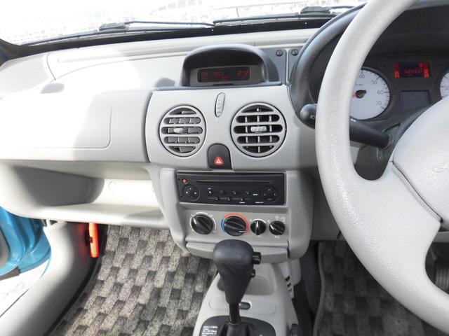 1.6 フルカラード ミントブルーメタ/走行距離52600キロ/ボディーガラスコート済/ワンオーナー/禁煙車(30枚目)