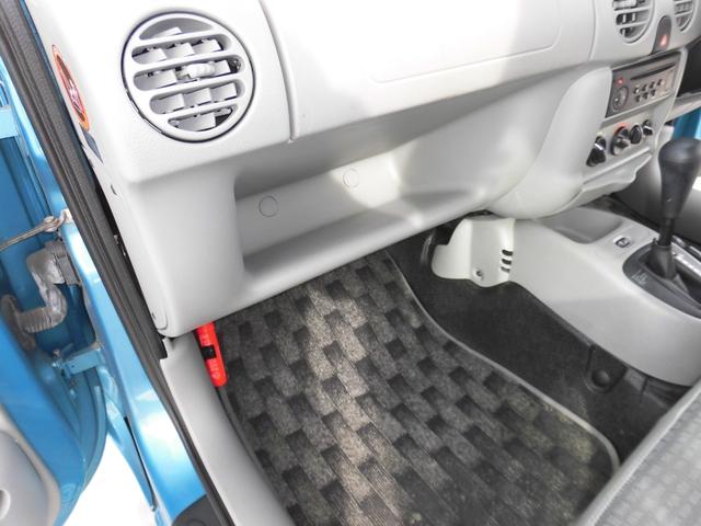 1.6 フルカラード ミントブルーメタ/走行距離52600キロ/ボディーガラスコート済/ワンオーナー/禁煙車(36枚目)