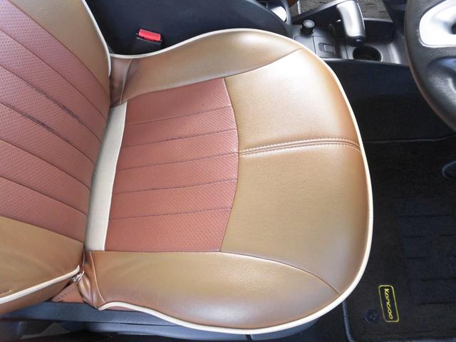 カングー ゼン　走行距離３９７００キロ／後期型　１．２Ｌ　ターボ／ＮＡＶＩ／フルセグＴＶ／Ｂカメラ／リヤモニター／ドラレコ／ＦＯＣＡＬサウンド／ボディーガラスコート済／Ｒ１．３．５．６年ディーラーにて定期点検整備（25枚目）