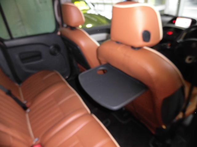 カングー ゼン　走行距離３９７００キロ／後期型　１．２Ｌ　ターボ／ＮＡＶＩ／フルセグＴＶ／Ｂカメラ／リヤモニター／ドラレコ／ＦＯＣＡＬサウンド／ボディーガラスコート済／Ｒ１．３．５．６年ディーラーにて定期点検整備（36枚目）