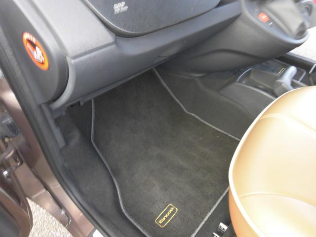 カングー ゼン　走行距離３９７００キロ／後期型　１．２Ｌ　ターボ／ＮＡＶＩ／フルセグＴＶ／Ｂカメラ／リヤモニター／ドラレコ／ＦＯＣＡＬサウンド／ボディーガラスコート済／Ｒ１．３．５．６年ディーラーにて定期点検整備（43枚目）