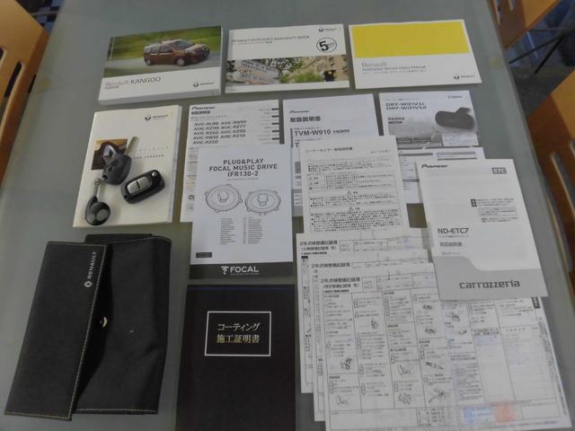 カングー ゼン　走行距離３９７００キロ／後期型　１．２Ｌ　ターボ／ＮＡＶＩ／フルセグＴＶ／Ｂカメラ／リヤモニター／ドラレコ／ＦＯＣＡＬサウンド／ボディーガラスコート済／Ｒ１．３．５．６年ディーラーにて定期点検整備（80枚目）