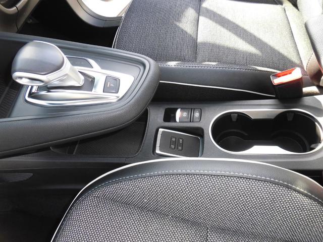 キャプチャー インテンス　走行２４８００キロ／全方位モニター／３６０度ドラレコ／Ｃａｒ　Ｐｌａｙ、Ａｎｄｒｏｉｄ　Ａｕｔｏ対応ディスプレイオーディオ／アクティブブレーキ／車線逸脱警報／ＢＳＭ／シートヒーター／ワンオーナー禁煙車（52枚目）