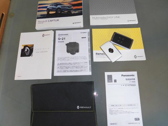 キャプチャー インテンス　走行２４８００キロ／全方位モニター／３６０度ドラレコ／Ｃａｒ　Ｐｌａｙ、Ａｎｄｒｏｉｄ　Ａｕｔｏ対応ディスプレイオーディオ／アクティブブレーキ／車線逸脱警報／ＢＳＭ／シートヒーター／ワンオーナー禁煙車（80枚目）