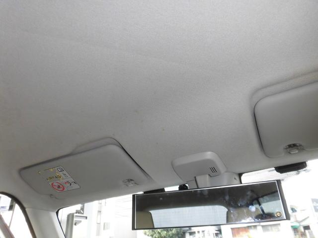 アルトラパン X 全方位モニター/レーダーブレーキサポート/純正ナビ/フルセグTV/ETC/ボディーガラスコート済/ワンオーナー禁煙車/タイヤ交換済(35枚目)