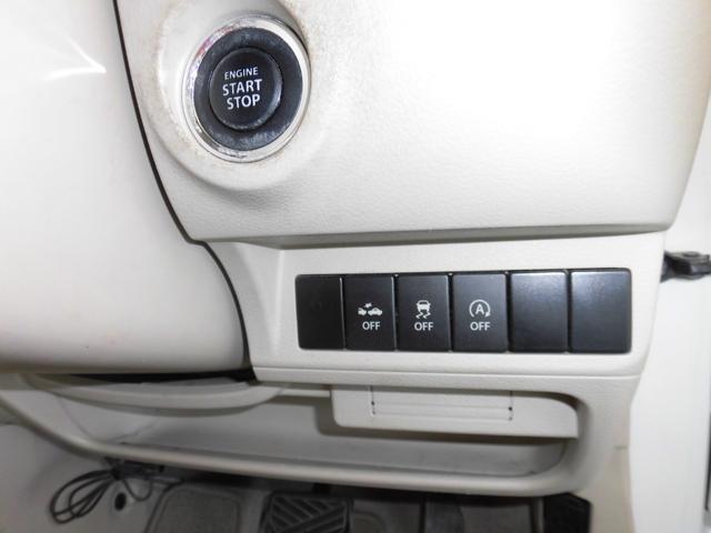 アルトラパン X 全方位モニター/レーダーブレーキサポート/純正ナビ/フルセグTV/ETC/ボディーガラスコート済/ワンオーナー禁煙車/タイヤ交換済(37枚目)