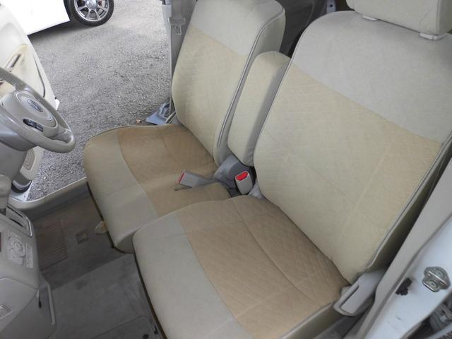 アルトラパン X 全方位モニター/レーダーブレーキサポート/純正ナビ/フルセグTV/ETC/ボディーガラスコート済/ワンオーナー禁煙車/タイヤ交換済(39枚目)