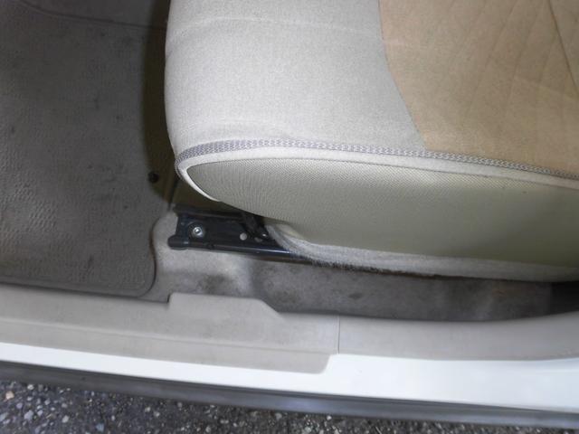 アルトラパン X 全方位モニター/レーダーブレーキサポート/純正ナビ/フルセグTV/ETC/ボディーガラスコート済/ワンオーナー禁煙車/タイヤ交換済(43枚目)