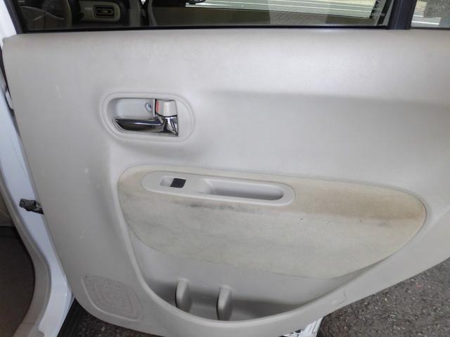 アルトラパン X 全方位モニター/レーダーブレーキサポート/純正ナビ/フルセグTV/ETC/ボディーガラスコート済/ワンオーナー禁煙車/タイヤ交換済(54枚目)