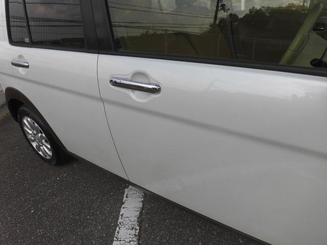 アルトラパン X 全方位モニター/レーダーブレーキサポート/純正ナビ/フルセグTV/ETC/ボディーガラスコート済/ワンオーナー禁煙車/タイヤ交換済(61枚目)