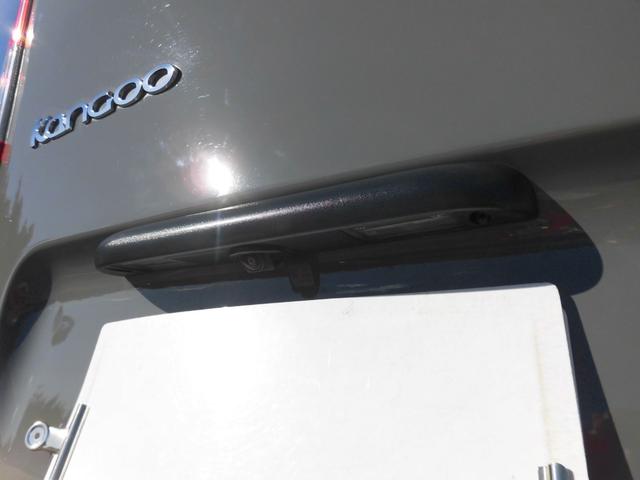 �o�b�N�J����