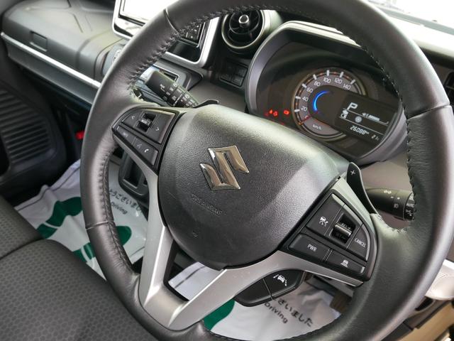 スペーシアギア ハイブリッドＸＺ　ターボ　ダムドＮＯＭＡＤ仕様　リフトアップ　ＤＡＭＤ　ノマド仕様　ワンオーナー　リフトアップ　ＤＥＡＮアルミ＆ＭＴタイヤ　アダプティブクルーズ　セーフティサポート　ＨＵＤ　ＬＥＤヘッドライト＆フォグ　両側パワスラ　クリソナ　シートＨ　外ナビＴＶ（25枚目）