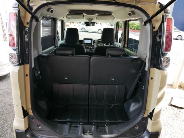 スペーシアギア ハイブリッドＸＺ　ターボ　ダムドＮＯＭＡＤ仕様　リフトアップ　ＤＡＭＤ　ノマド仕様　ワンオーナー　リフトアップ　ＤＥＡＮアルミ＆ＭＴタイヤ　アダプティブクルーズ　セーフティサポート　ＨＵＤ　ＬＥＤヘッドライト＆フォグ　両側パワスラ　クリソナ　シートＨ　外ナビＴＶ（27枚目）