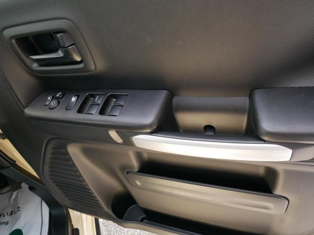 スペーシアギア ハイブリッドＸＺ　ターボ　ダムドＮＯＭＡＤ仕様　リフトアップ　ＤＡＭＤ　ノマド仕様　ワンオーナー　リフトアップ　ＤＥＡＮアルミ＆ＭＴタイヤ　アダプティブクルーズ　セーフティサポート　ＨＵＤ　ＬＥＤヘッドライト＆フォグ　両側パワスラ　クリソナ　シートＨ　外ナビＴＶ（28枚目）