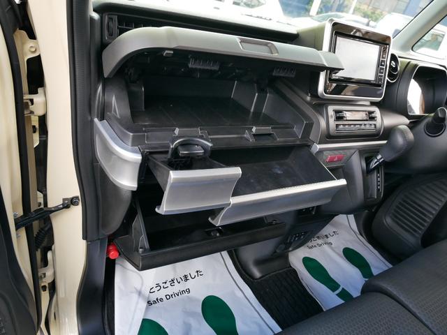 スペーシアギア ハイブリッドＸＺ　ターボ　ダムドＮＯＭＡＤ仕様　リフトアップ　ＤＡＭＤ　ノマド仕様　ワンオーナー　リフトアップ　ＤＥＡＮアルミ＆ＭＴタイヤ　アダプティブクルーズ　セーフティサポート　ＨＵＤ　ＬＥＤヘッドライト＆フォグ　両側パワスラ　クリソナ　シートＨ　外ナビＴＶ（41枚目）