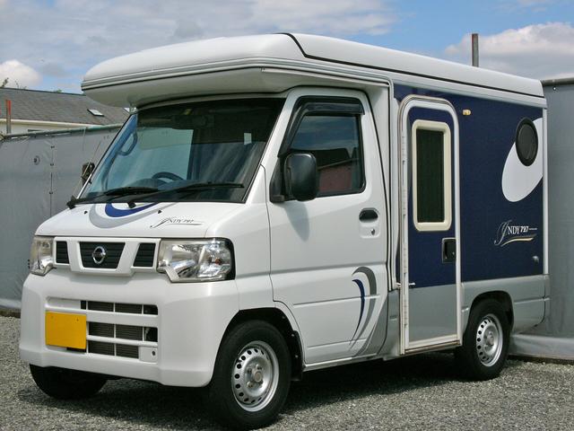 日産 クリッパートラック