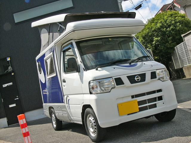 日産 クリッパートラック