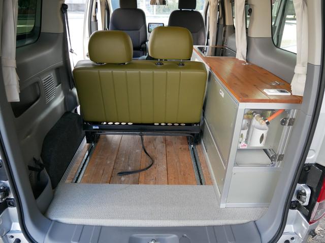 日産 ＮＶ２００バネットワゴン