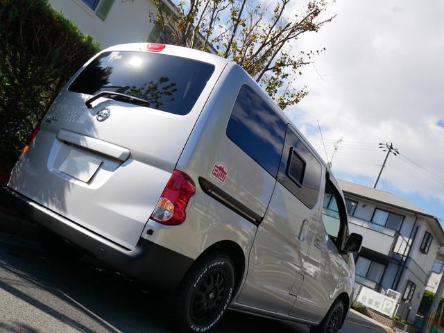 日産 ＮＶ２００バネットワゴン