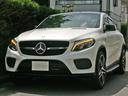 ＧＬＥ ＧＬＥ４３　４マチック　クーペ　ｄｅｓｉｇｎｏＥＸＣ左Ｈ　ｄｅｓｉｇｎｏエクスクルーシブ＆ナイト＆レーダセーフティＰＫＧ　左ハンドル　ポーセレン白革　パノラミックＳＲ　ＡＭＧ２２ＡＷ　３６０°カメラ　ハーマンカードン　カーボンパネル　Ｐバックドア（6枚目）