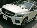 ＧＬＥ４３　４マチック　クーペ　ｄｅｓｉｇｎｏＥＸＣ左Ｈ　ｄｅｓｉｇｎｏエクスクルーシブ＆ナイト＆レーダセーフティＰＫＧ　左ハンドル　ポーセレン白革　パノラミックＳＲ　ＡＭＧ２２ＡＷ　３６０°カメラ　ハーマンカードン　カーボンパネル　Ｐバックドア（49枚目）