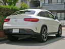 ＧＬＥ４３　４マチック　クーペ　ｄｅｓｉｇｎｏＥＸＣ左Ｈ　ｄｅｓｉｇｎｏエクスクルーシブ＆ナイト＆レーダセーフティＰＫＧ　左ハンドル　ポーセレン白革　パノラミックＳＲ　ＡＭＧ２２ＡＷ　３６０°カメラ　ハーマンカードン　カーボンパネル　Ｐバックドア（77枚目）