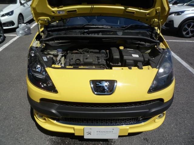 1.6(17枚目)