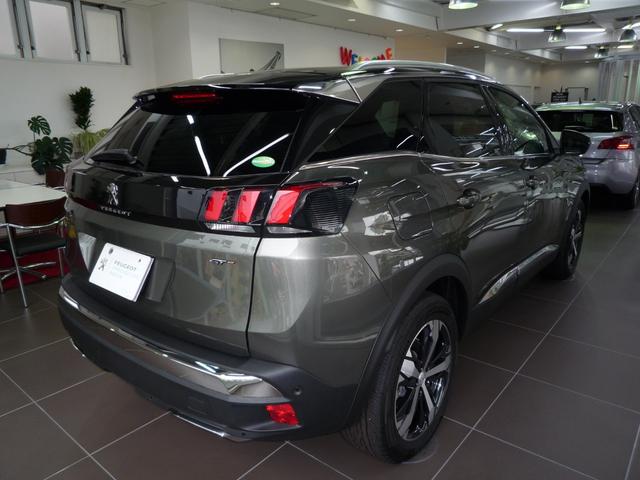 GT ブルーHDiファーストクラスパッケージ(8枚目)
