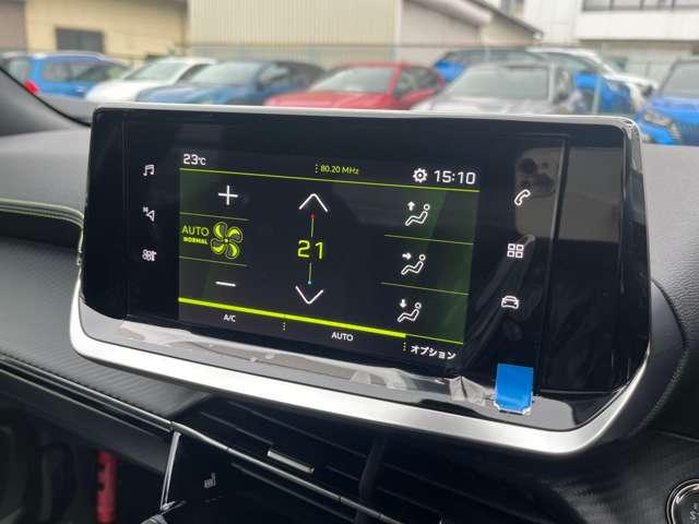 ＧＴ　ブルーＨＤｉ　プレミアムエディション　新車保証　前後ソナー　ｅ－ｔｏｇｇｌｅ　ＡＣＣ(14枚目)