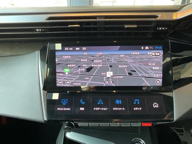 308 GTプラグインハイブリッド 登録済未使用車 プラグインハイブリッド(27枚目)