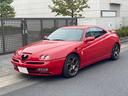 ALFA ROMEO ALFA ROMEO OTHER