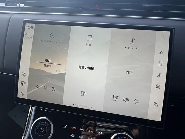 レンジローバースポーツ ローンチエディション　１オーナー　ヘッドアップディスプレイ　サンルーフ　デジタルインナーミラー　液晶メーター　ＭＥＲＩＤＩＡＮ　ハンズフリーテールゲート　コンソールクーラー　レザーシート　シートＨ／Ｃ　エアサス　２３ＡＷ（23枚目）