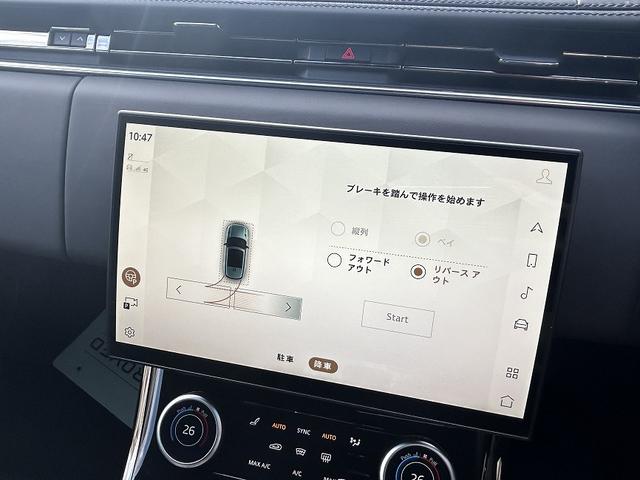 レンジローバースポーツ ローンチエディション　１オーナー　ヘッドアップディスプレイ　サンルーフ　デジタルインナーミラー　液晶メーター　ＭＥＲＩＤＩＡＮ　ハンズフリーテールゲート　コンソールクーラー　レザーシート　シートＨ／Ｃ　エアサス　２３ＡＷ（32枚目）