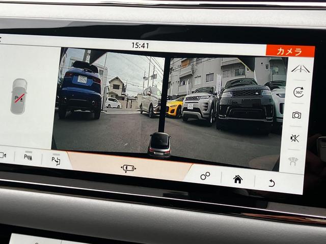 レンジローバーイヴォーク ファーストエディション　１オーナー　ガラスルーフ　液晶メーター　２１インチアルミホイール　デジタルインナーミラー　ＭＥＲＩＤＩＡＮ　ステアリングヒーター　コントラストルーフ　レザーシート　シートヒーター　シートメモリ　ＡＣＣ（47枚目）