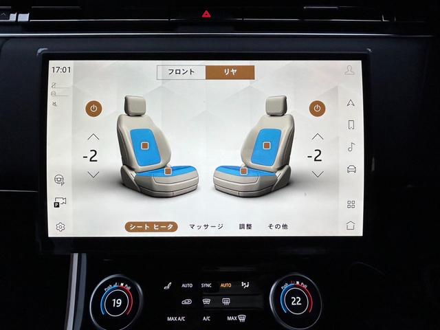 ローンチエディション　Ｐスライディングガラスルーフ　全席ヒータ＆クーラ付Ｐシート　デジタルインナーミラー　ＨＵＤ　ＰｉｖｉＰｒｏ　リアトラフィックモニタ　ステアリングヒーター　コンソールクーラー　ヒルディセントアシスト(61枚目)