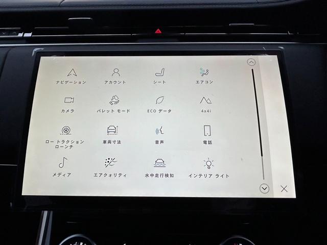 ローンチエディション　Ｐスライディングガラスルーフ　全席ヒータ＆クーラ付Ｐシート　デジタルインナーミラー　ＨＵＤ　ＰｉｖｉＰｒｏ　リアトラフィックモニタ　ステアリングヒーター　コンソールクーラー　ヒルディセントアシスト(66枚目)